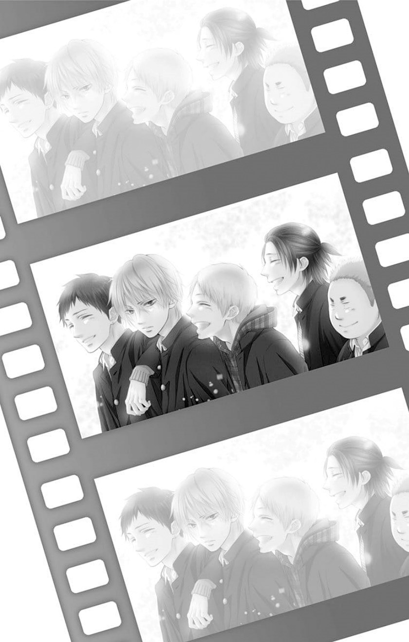 Kono Oto Tomare! chapter 78